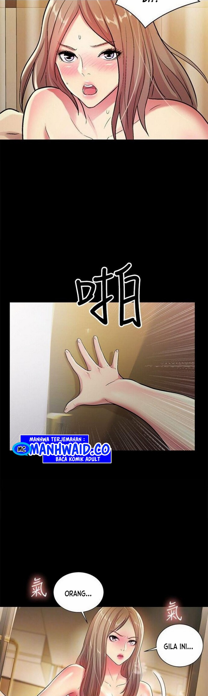 Friend’s Girlfriend: Chapter chapter-25 - Page 2