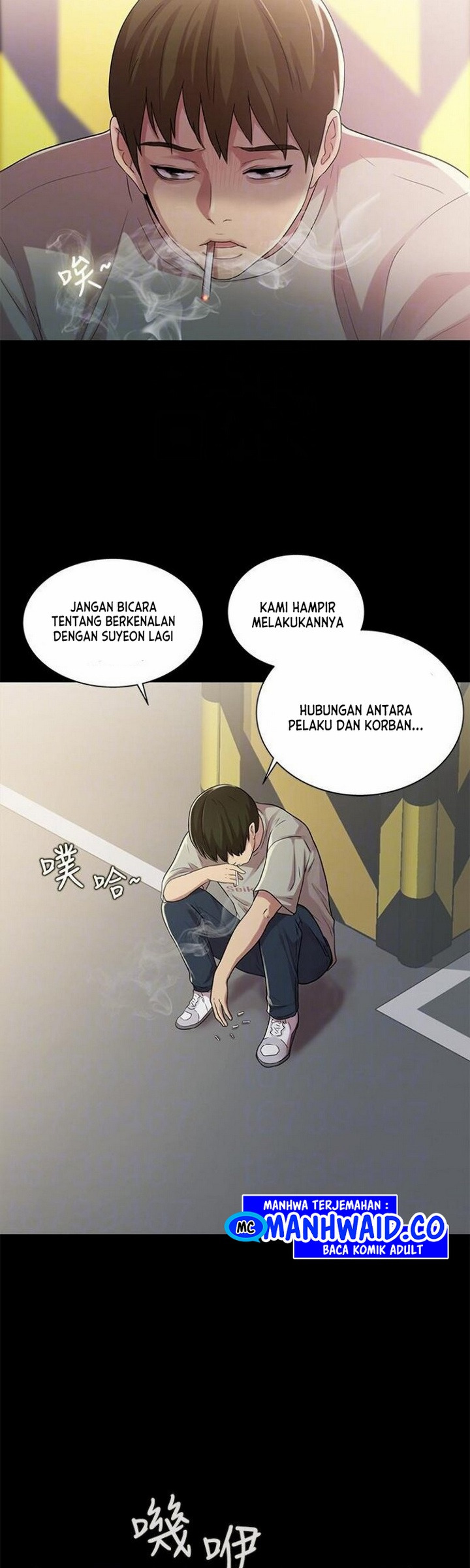 Friend’s Girlfriend: Chapter chapter-25 - Page 8