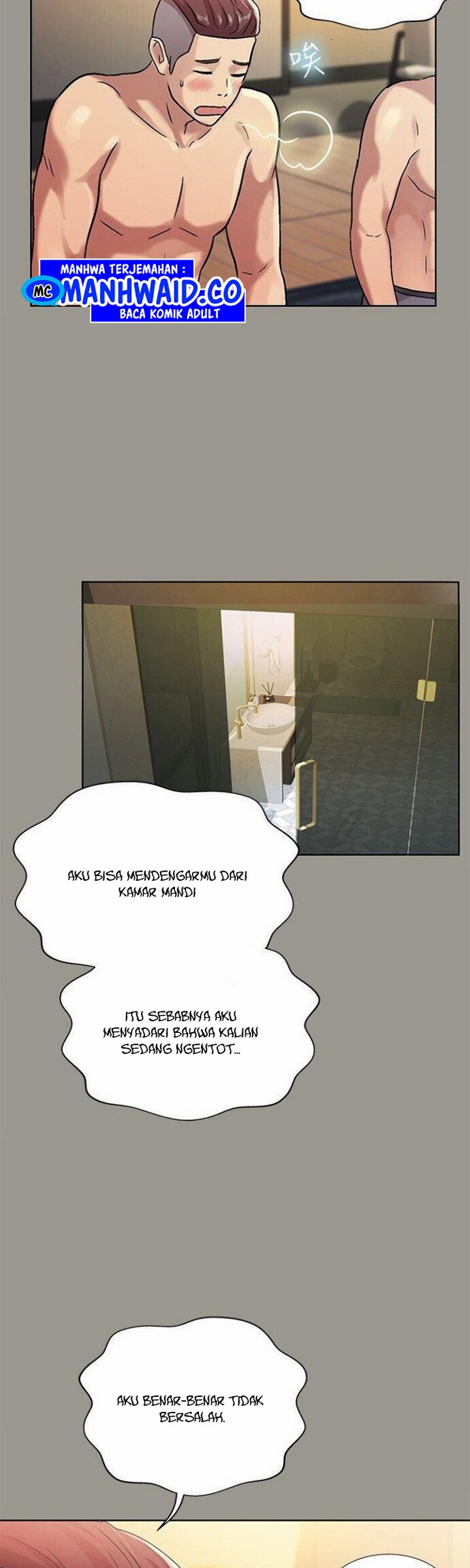 Friend’s Girlfriend: Chapter chapter-25 - Page 19