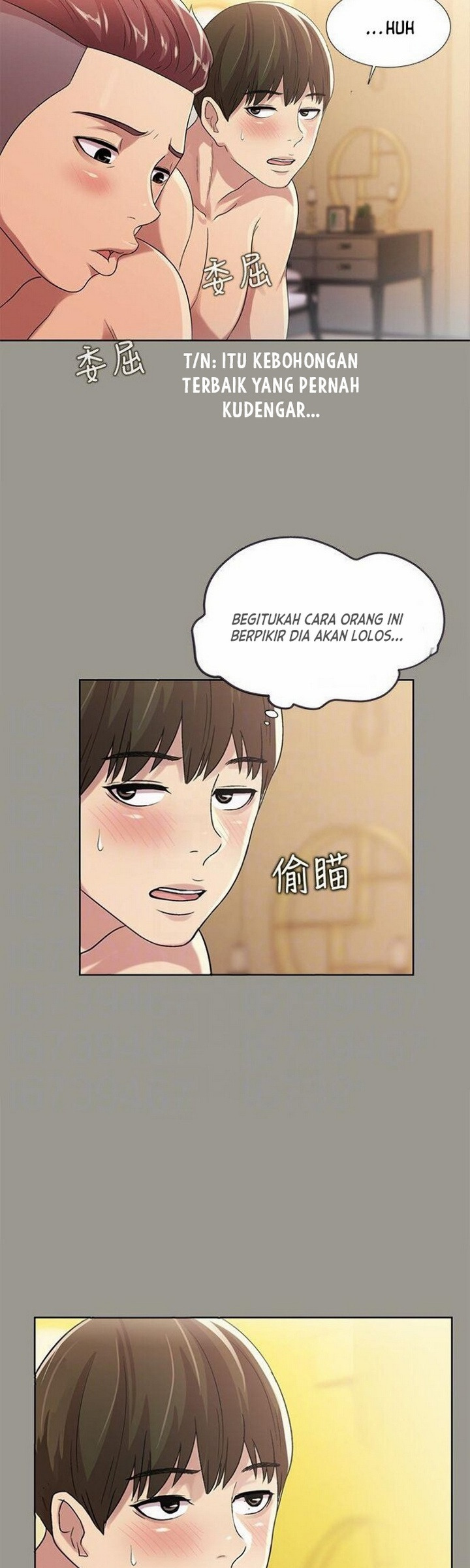 Friend’s Girlfriend: Chapter chapter-25 - Page 20