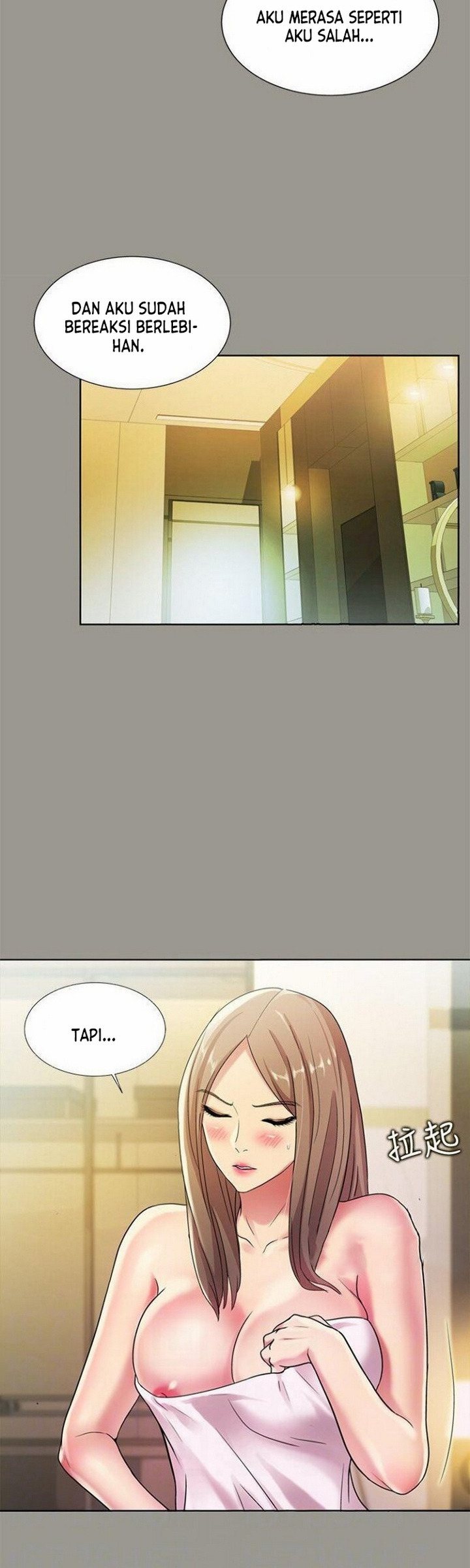Friend’s Girlfriend: Chapter chapter-25 - Page 24