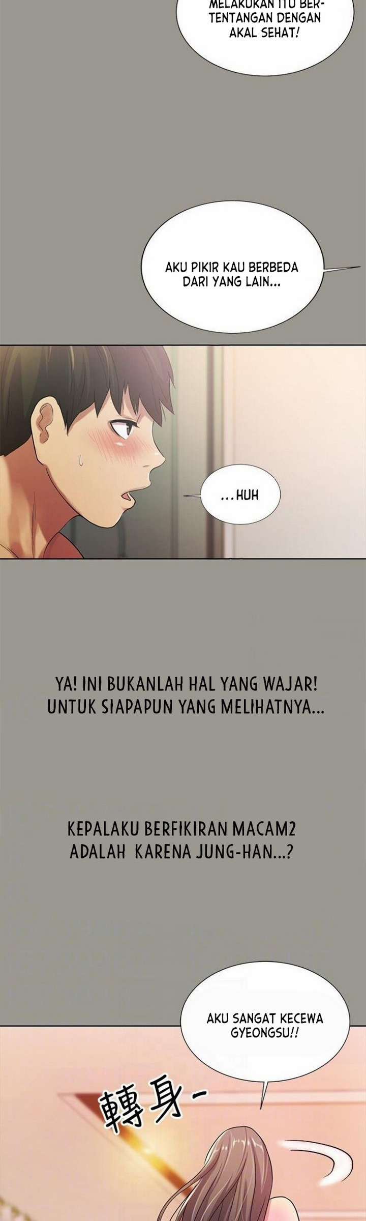 Friend’s Girlfriend: Chapter chapter-25 - Page 26