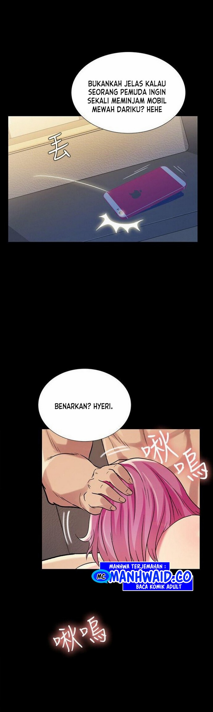 Friend’s Girlfriend: Chapter chapter-25 - Page 43