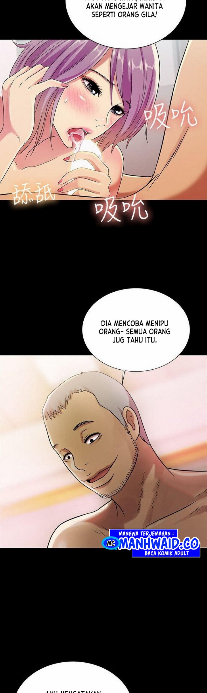 Friend’s Girlfriend: Chapter chapter-25 - Page 45
