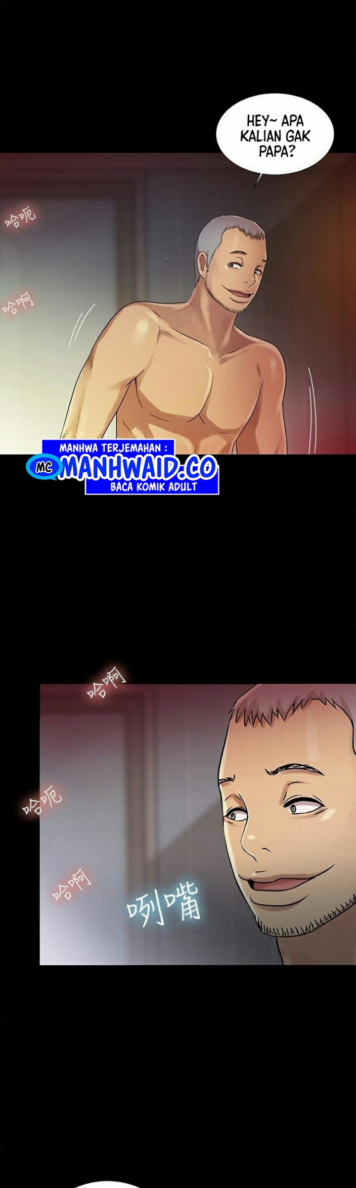 Friend’s Girlfriend: Chapter chapter-28 - Page 1