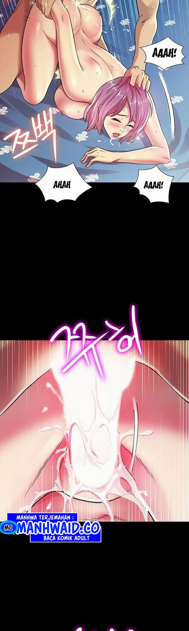 Friend’s Girlfriend: Chapter chapter-28 - Page 17