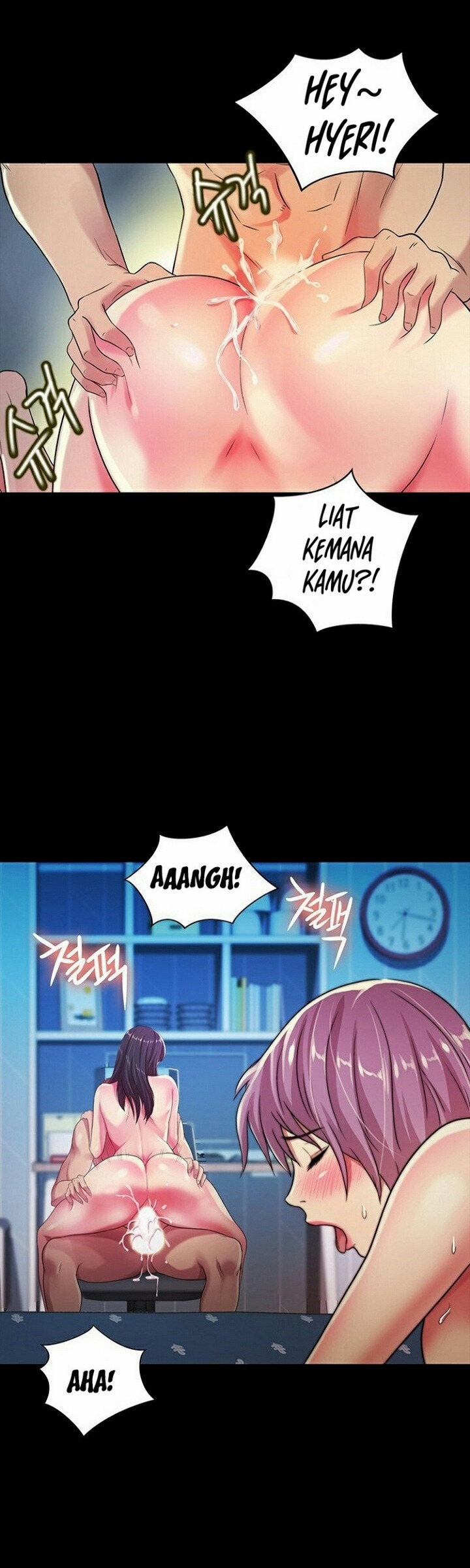 Friend’s Girlfriend: Chapter chapter-28 - Page 23