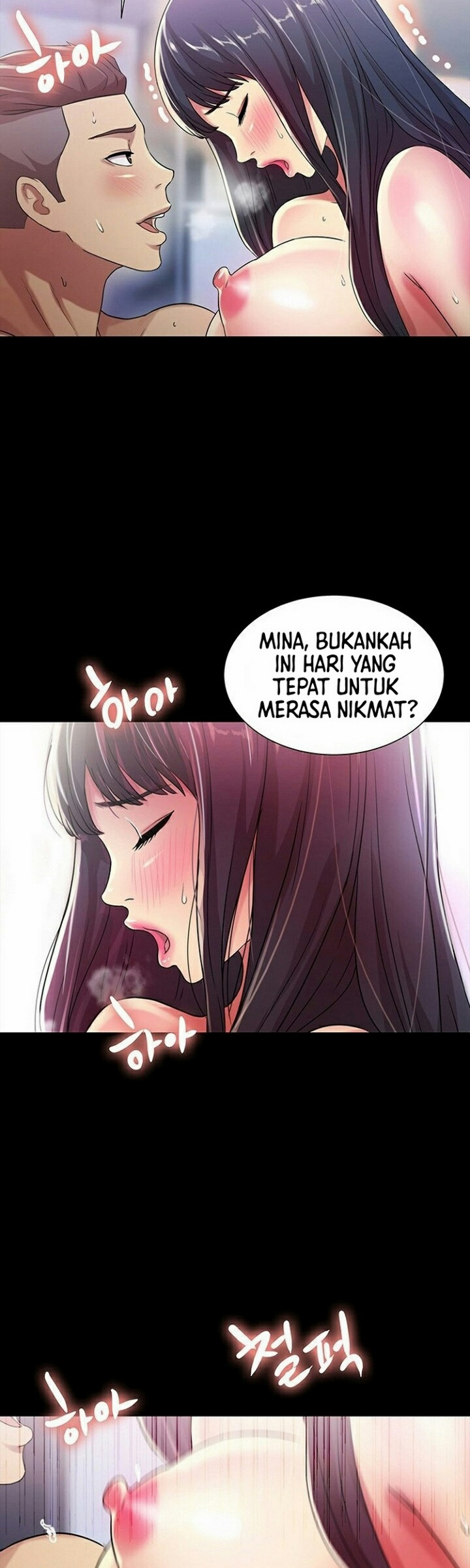 Friend’s Girlfriend: Chapter chapter-28 - Page 27