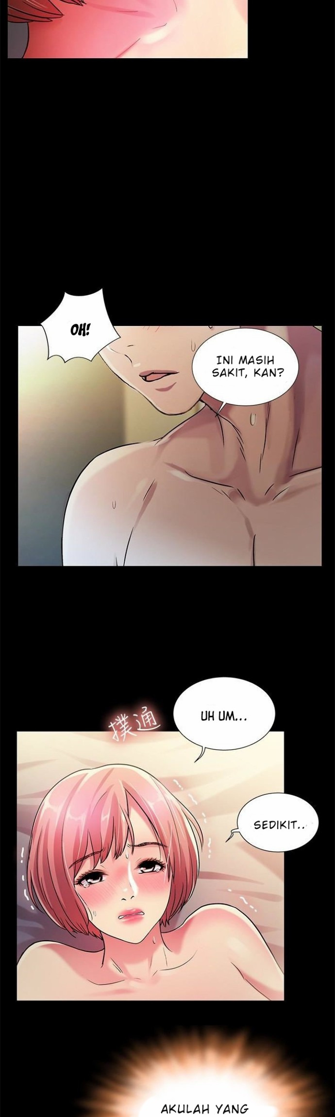 Friend’s Girlfriend: Chapter chapter-33 - Page 10