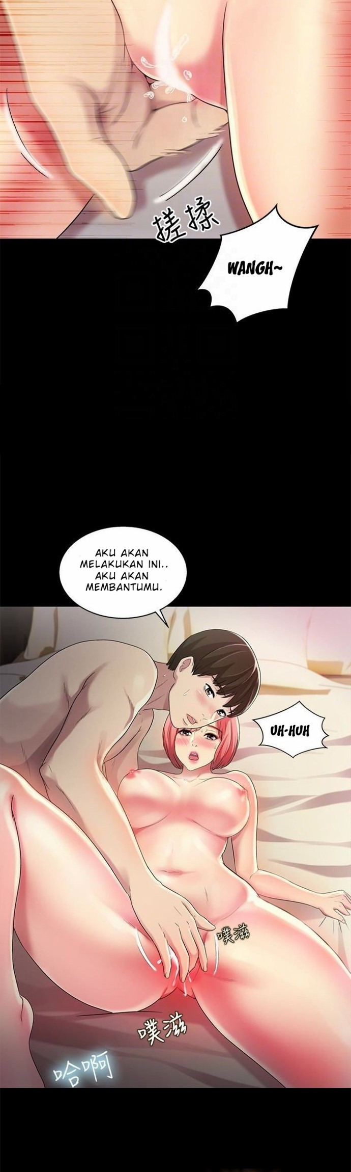 Friend’s Girlfriend: Chapter chapter-33 - Page 17
