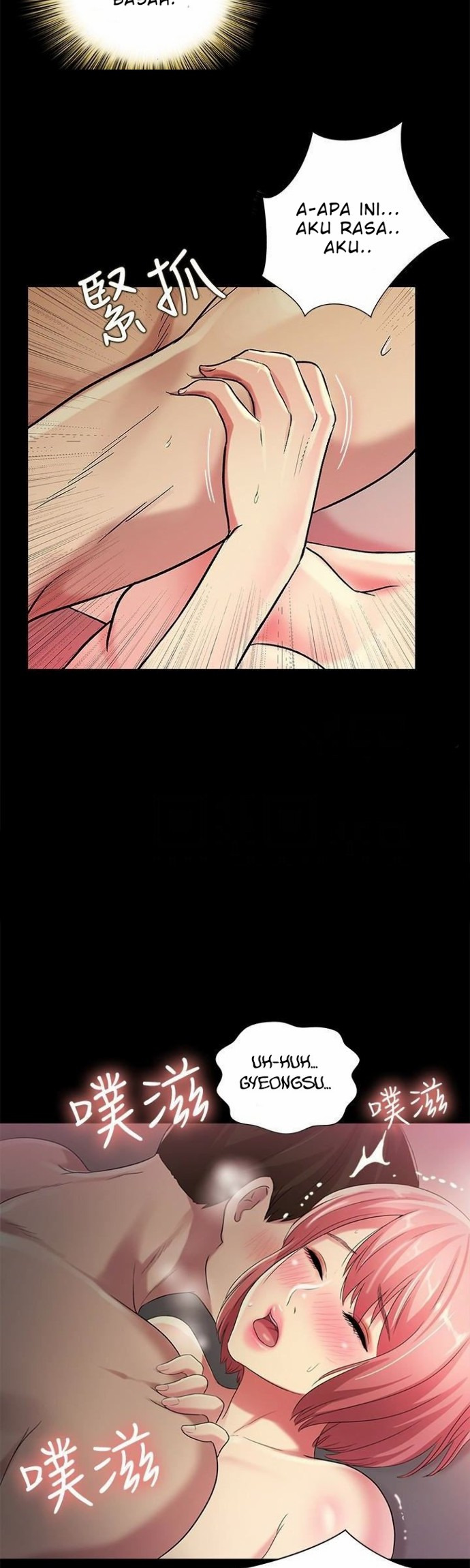 Friend’s Girlfriend: Chapter chapter-33 - Page 21