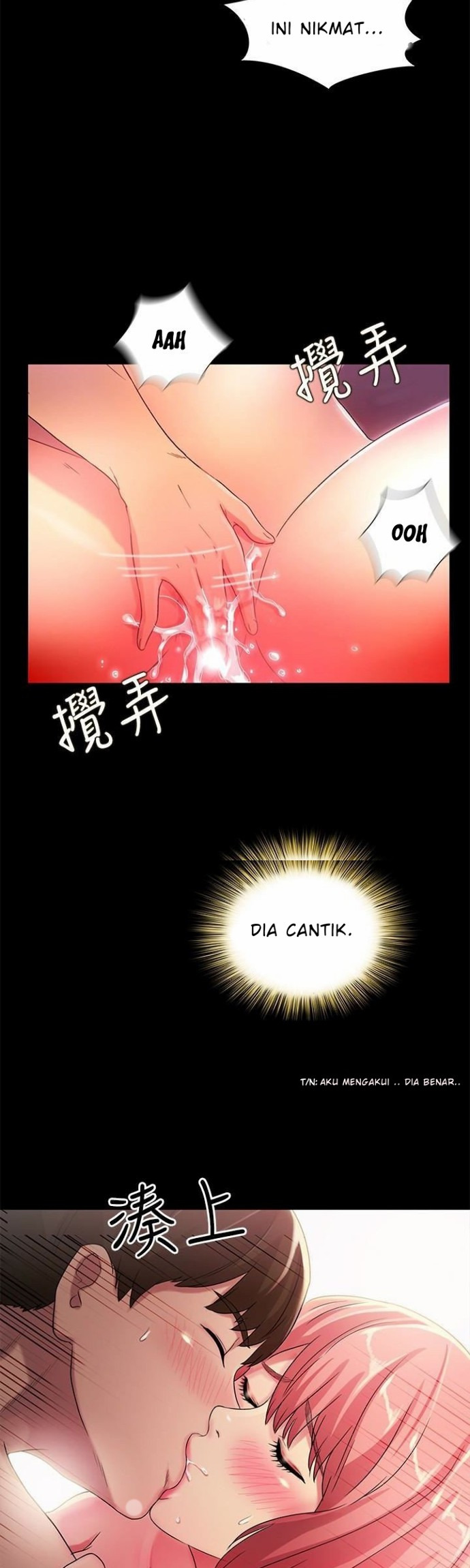 Friend’s Girlfriend: Chapter chapter-33 - Page 22