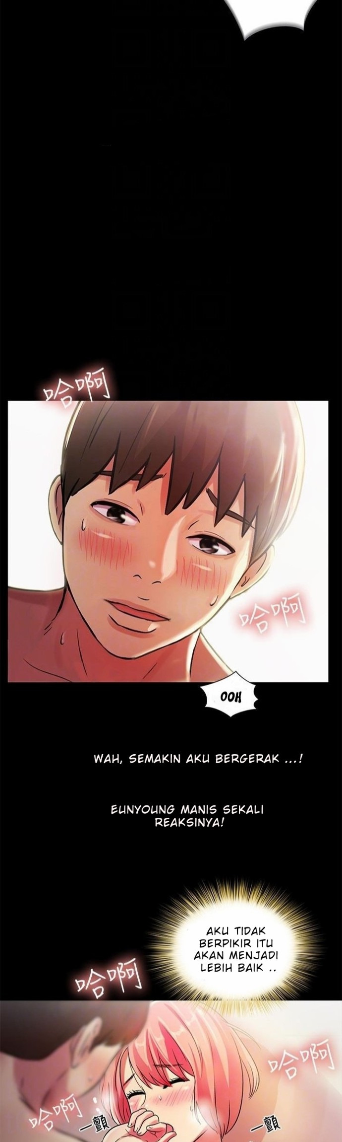 Friend’s Girlfriend: Chapter chapter-33 - Page 37