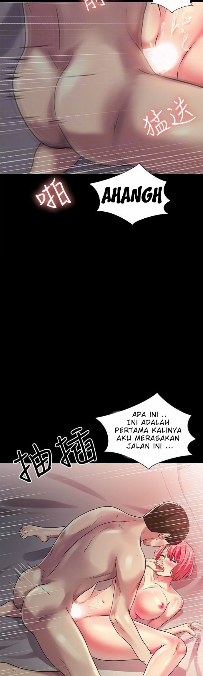 Friend’s Girlfriend: Chapter chapter-33 - Page 39