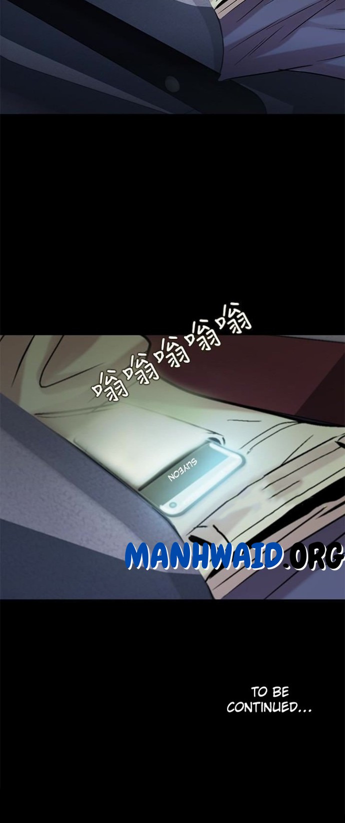 Friend’s Girlfriend: Chapter chapter-33 - Page 48