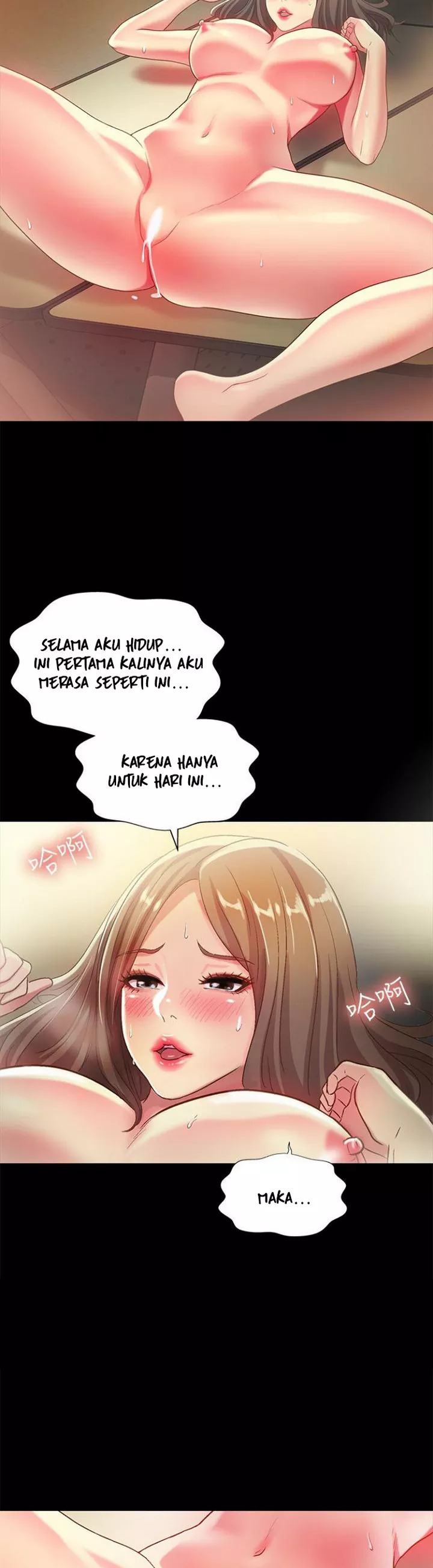 Friend’s Girlfriend: Chapter chapter-52 - Page 11