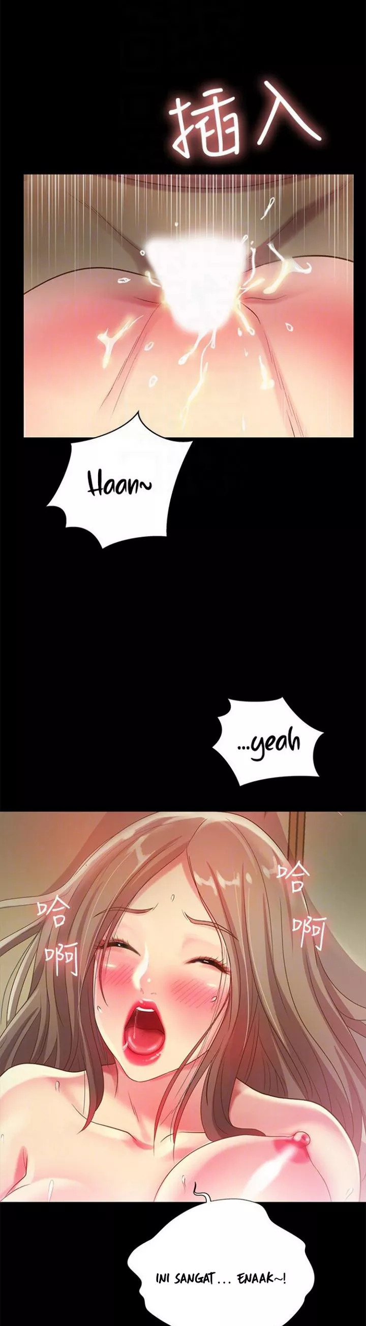 Friend’s Girlfriend: Chapter chapter-52 - Page 15