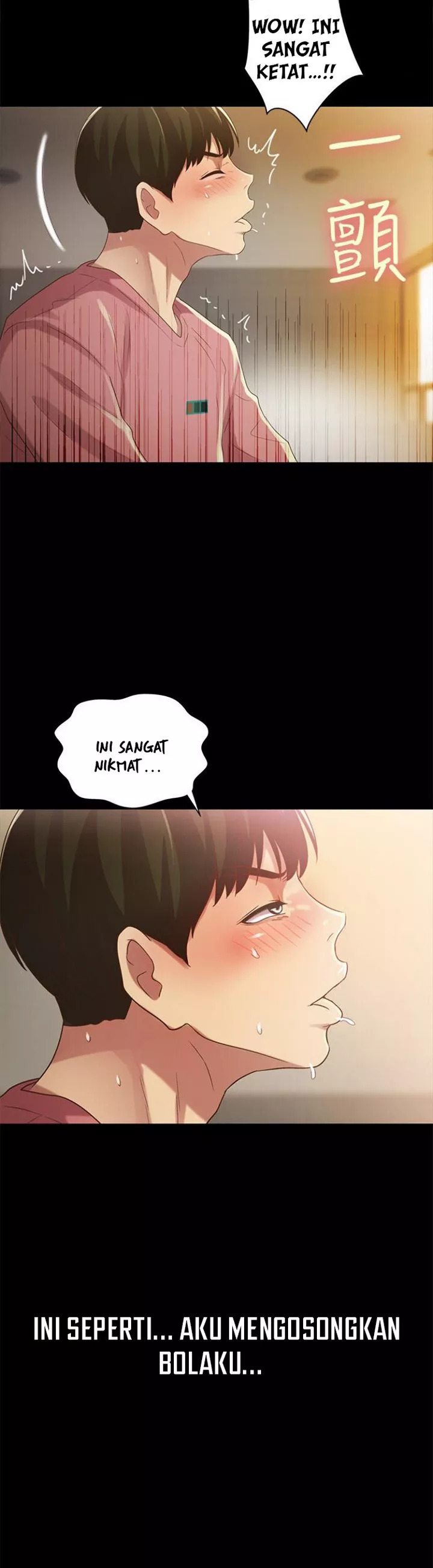 Friend’s Girlfriend: Chapter chapter-52 - Page 23