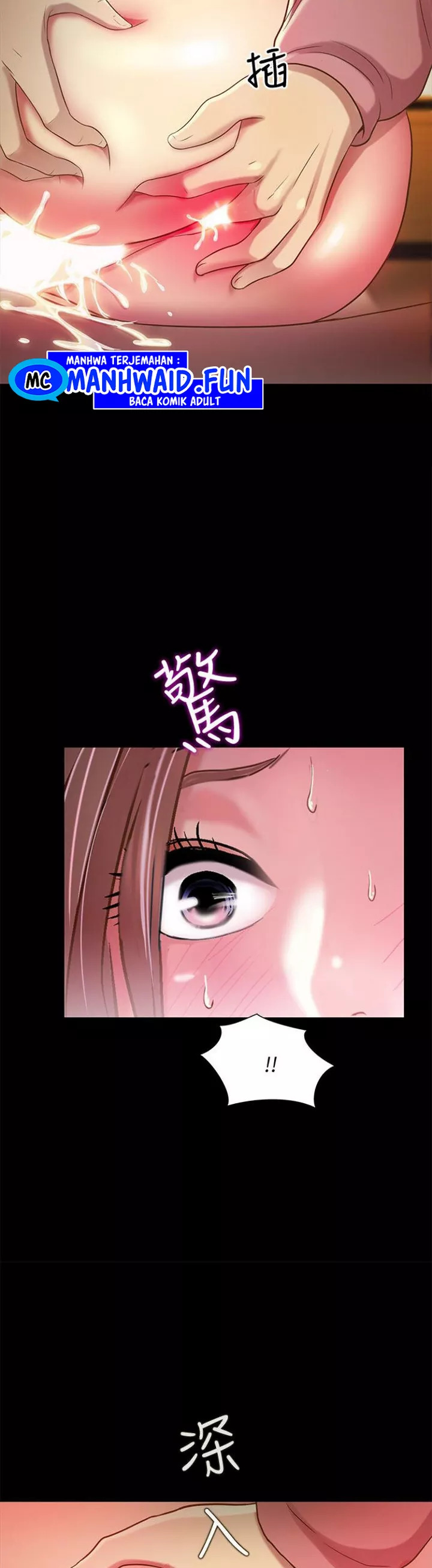 Friend’s Girlfriend: Chapter chapter-52 - Page 29