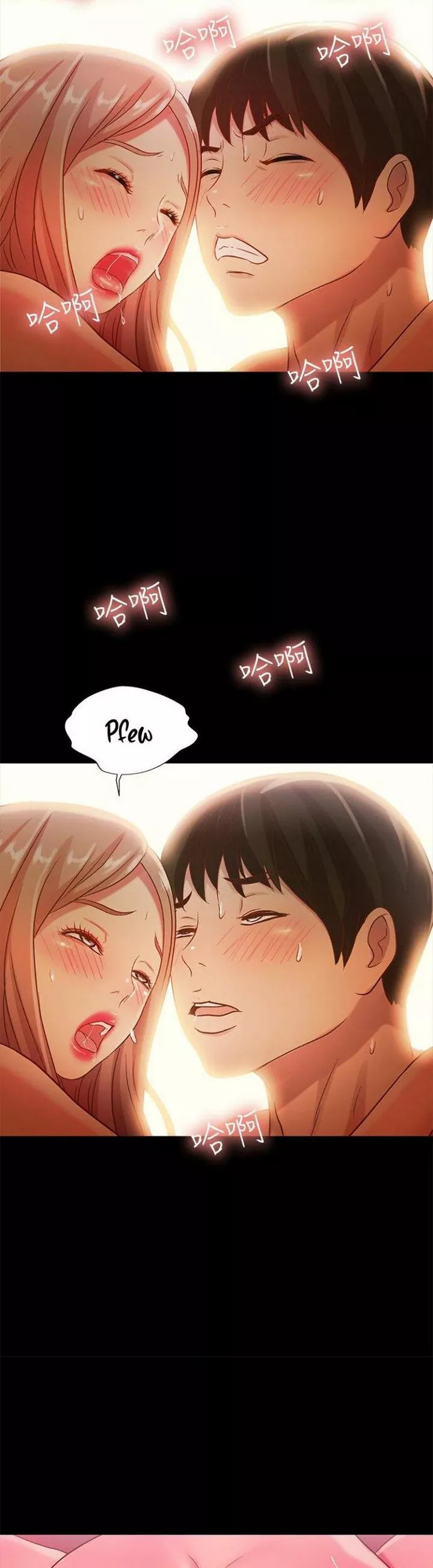 Friend’s Girlfriend: Chapter chapter-52 - Page 40