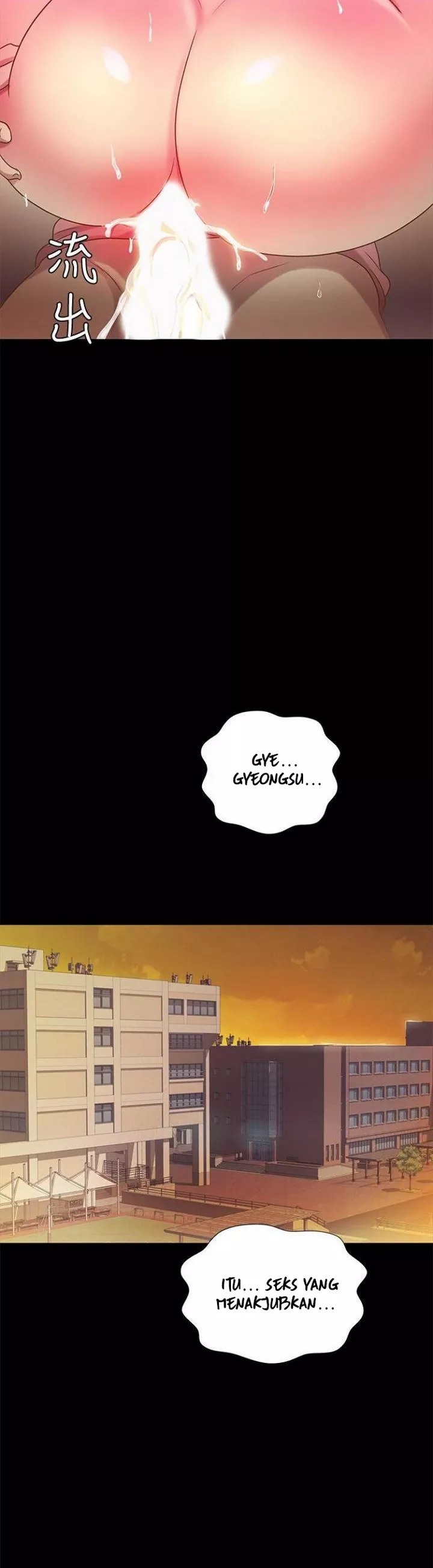 Friend’s Girlfriend: Chapter chapter-52 - Page 41