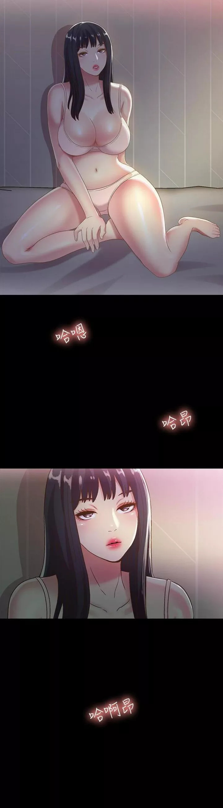 Friend’s Girlfriend: Chapter chapter-52 - Page 44