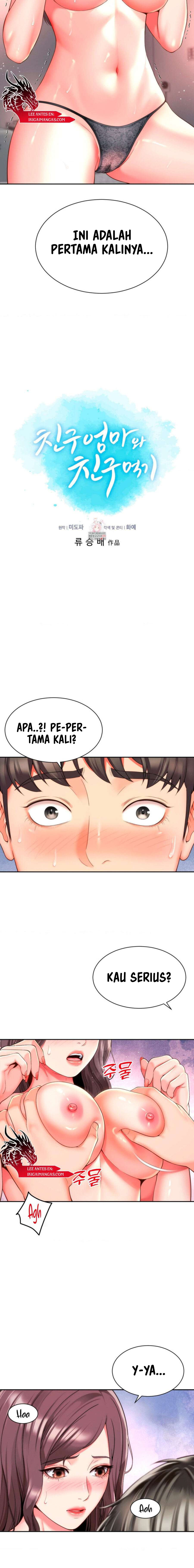 Friend’s Mom Is Mine: Chapter chapter-12 - Page 3