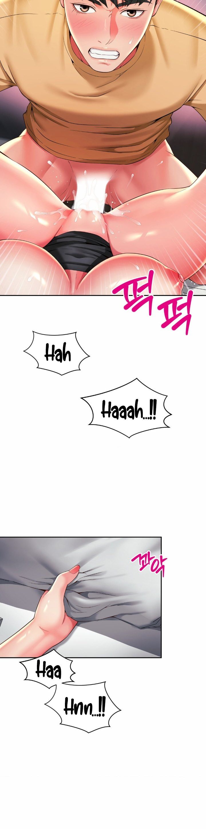 Friend’s Mom Is Mine: Chapter chapter-41 - Page 9