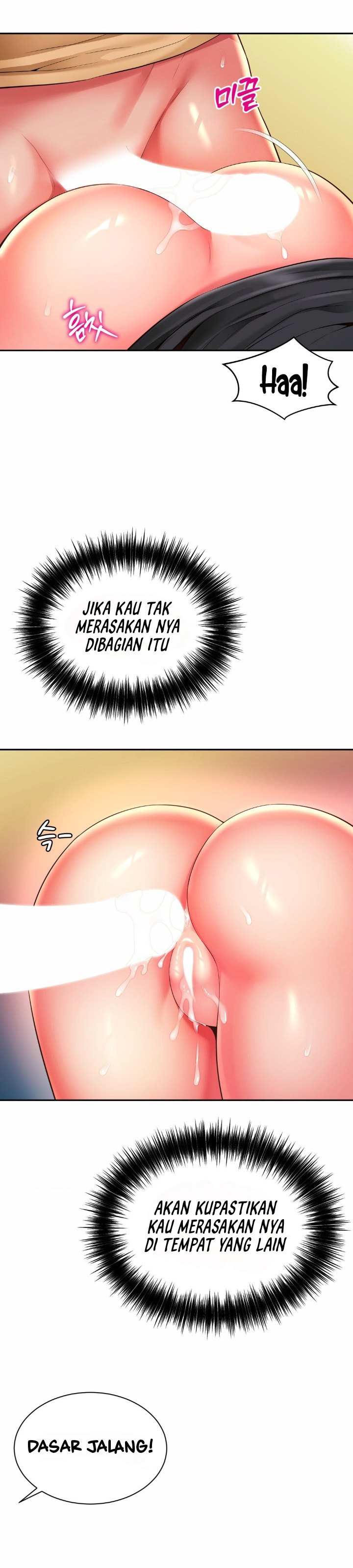 Friend’s Mom Is Mine: Chapter chapter-41 - Page 17