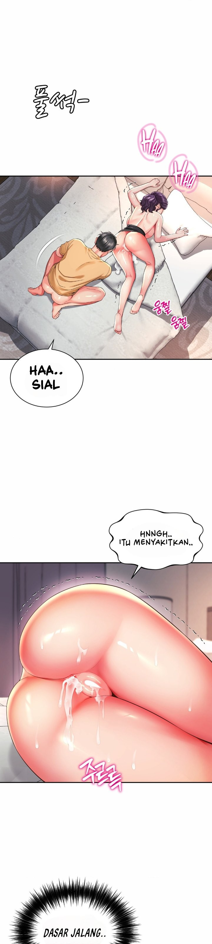 Friend’s Mom Is Mine: Chapter chapter-41 - Page 24
