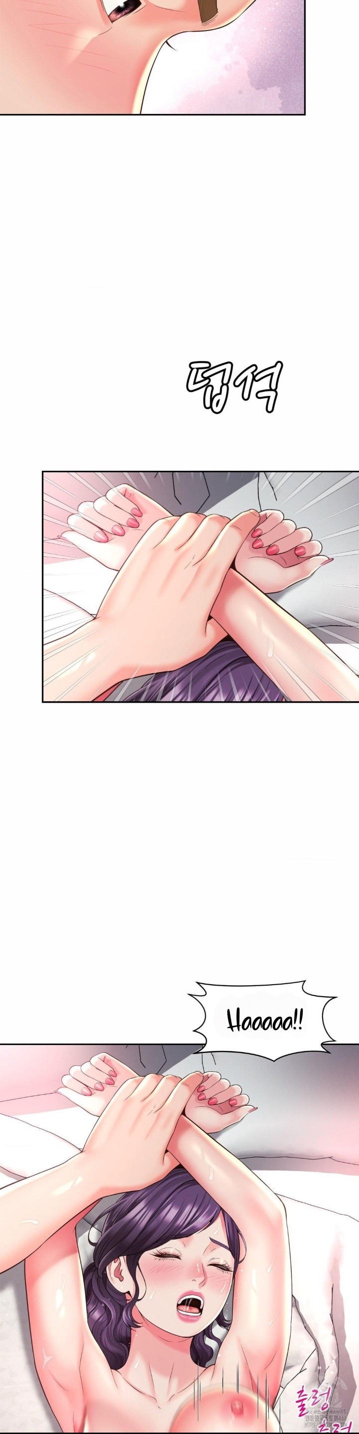 Friend’s Mom Is Mine: Chapter chapter-43 - Page 5