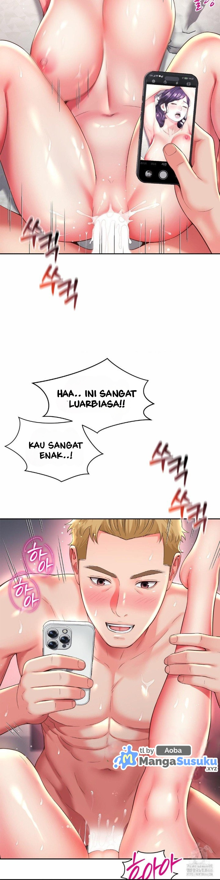Friend’s Mom Is Mine: Chapter chapter-43 - Page 6