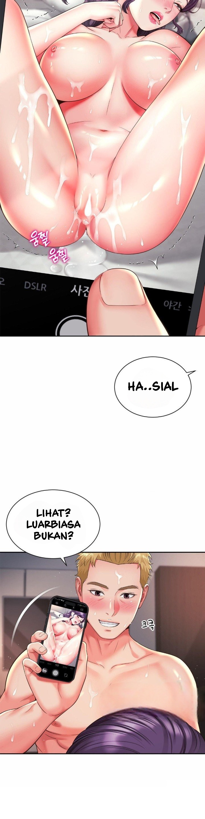 Friend’s Mom Is Mine: Chapter chapter-43 - Page 12