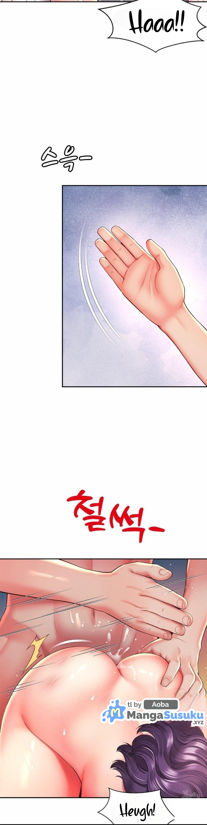 Friend’s Mom Is Mine: Chapter chapter-43 - Page 16