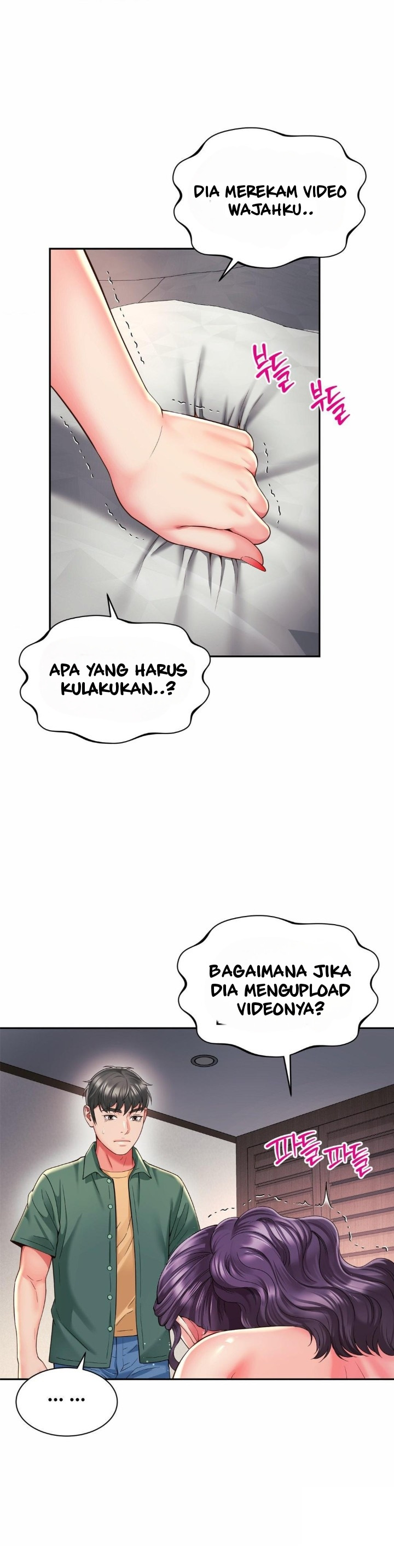Friend’s Mom Is Mine: Chapter chapter-43 - Page 21