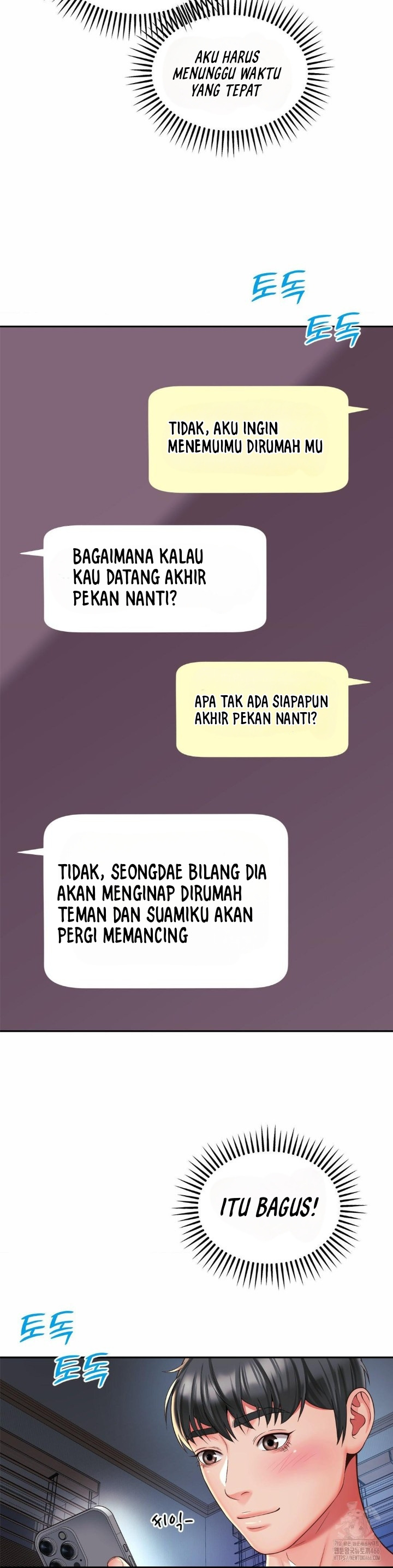 Friend’s Mom Is Mine: Chapter chapter-43 - Page 25