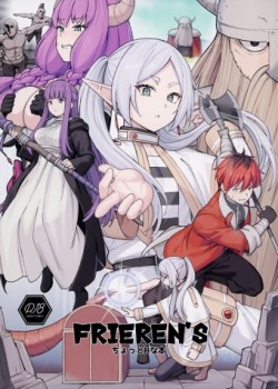 Sampul Frieren's Chotto H na Hon