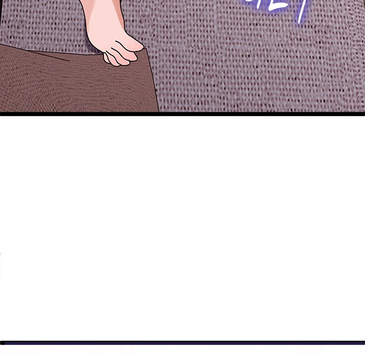 From Weakling to Nemesis: Chapter chapter-1 - Page 18