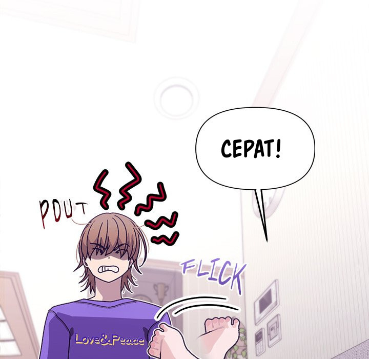 From Weakling to Nemesis: Chapter chapter-1 - Page 19
