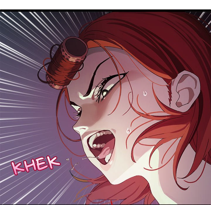 From Weakling to Nemesis: Chapter chapter-1 - Page 27