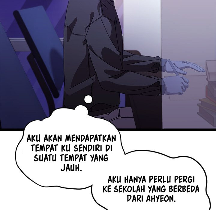 From Weakling to Nemesis: Chapter chapter-1 - Page 52