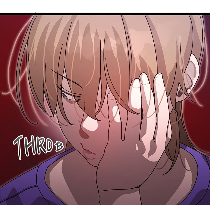 From Weakling to Nemesis: Chapter chapter-1 - Page 68