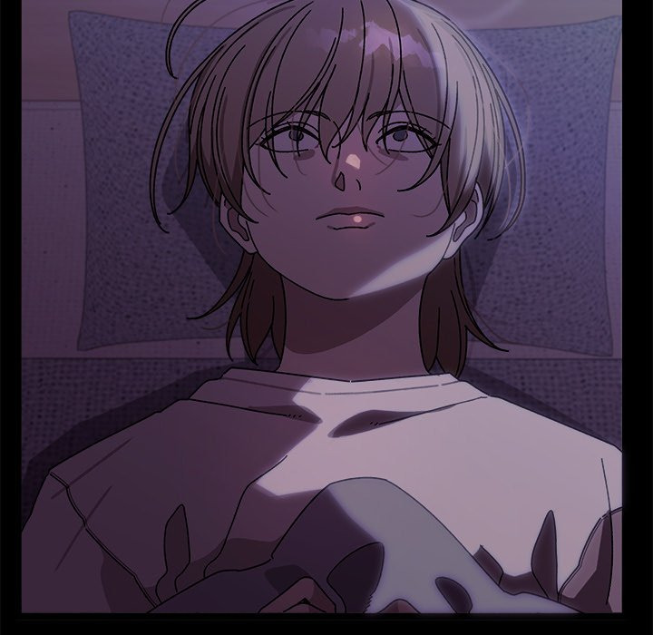 From Weakling to Nemesis: Chapter chapter-1 - Page 74