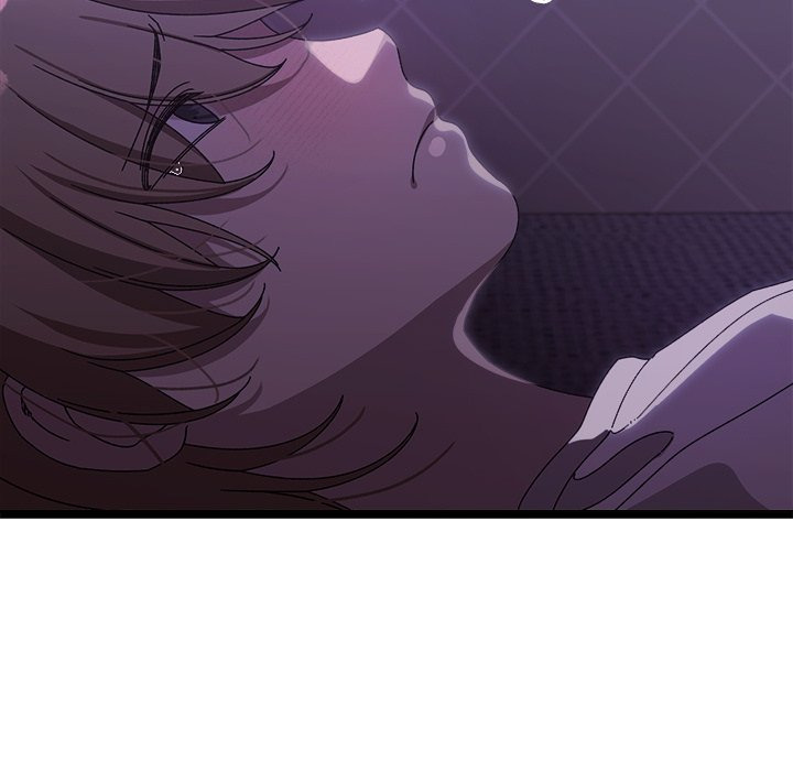 From Weakling to Nemesis: Chapter chapter-1 - Page 86