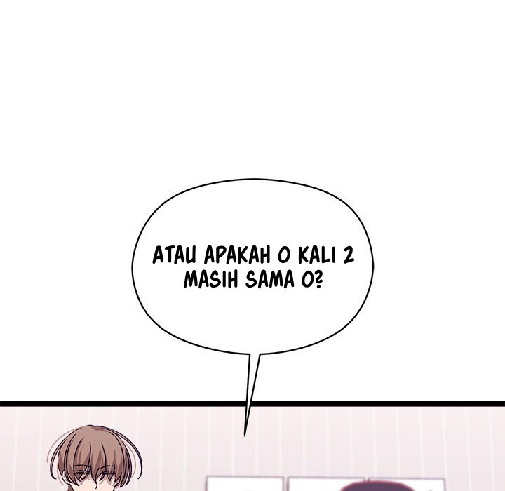 From Weakling to Nemesis: Chapter chapter-1 - Page 137