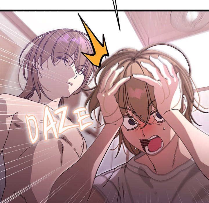 From Weakling to Nemesis: Chapter chapter-1 - Page 149