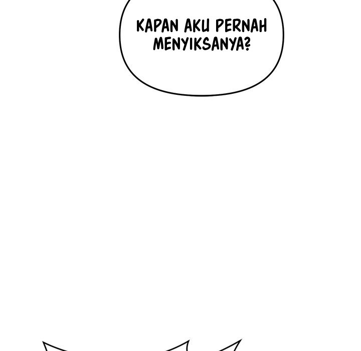 From Weakling to Nemesis: Chapter chapter-1 - Page 199