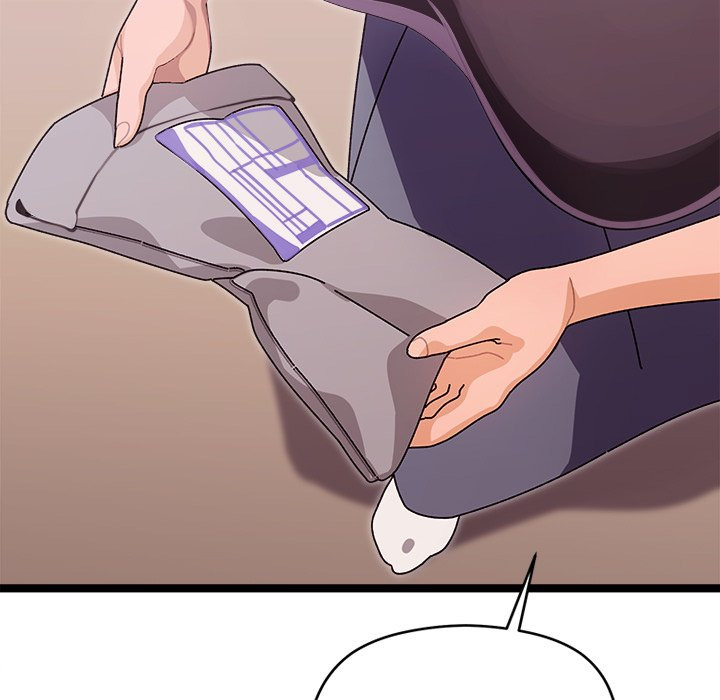 From Weakling to Nemesis: Chapter chapter-1 - Page 218