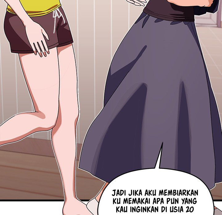 From Weakling to Nemesis: Chapter chapter-1 - Page 232