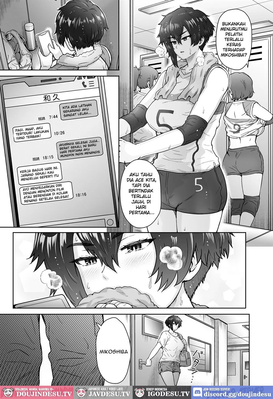 Fuaiso de Senotakai Kanojo ga Ore no Shiranai Ma ni…: Chapter chapter-1 - Page 9